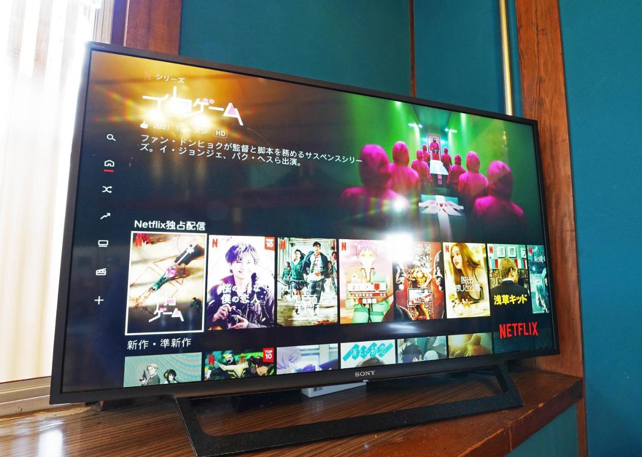 富士山金魚 Fujisan Kingyo Villa Фуджикавагучико Екстериор снимка